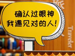 -百新书局(尚悦湾店)