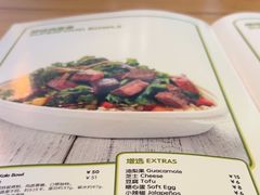 -油梨树AVOCADO TREE(望京店)