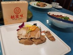 -王记姚家味·地道苏帮菜(凤凰街店)