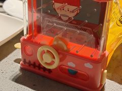 -海底捞火锅(南开鲁能城店)