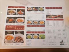 -常株潭·湖南家宴·团建宴会厅(西乡店)