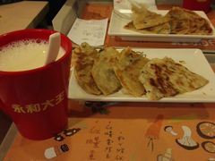 -永和大王(赤峰路二店)