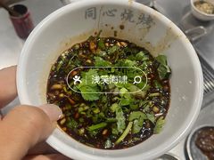 -同心烧烤(总店)