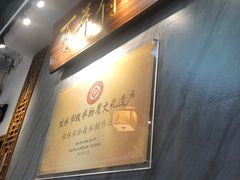 -明桂米粉(北站店)
