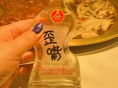 -小龙坎火锅(IFS HOT店)