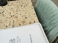 -La Maison 夜来香(进贤路店)