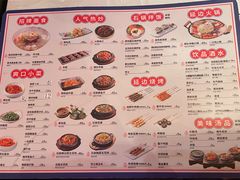 -七八冷面·延边朝鲜族美食(欢乐谷店)
