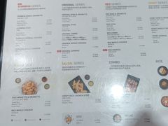 -Kyochon1991校村(共和路店)