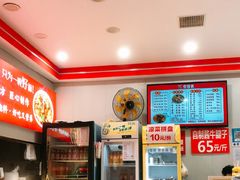 -鹍记特色牛杂面