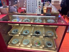-阮大兴糕团(日月光中心店)