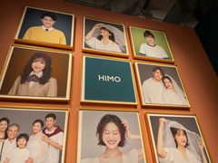 -海马体照相馆(北京apm店)