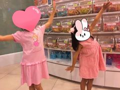 -星光糖果屋