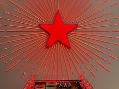 -红星前进面包牛奶公司(五道口购物中心店)