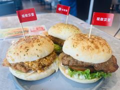 -必胜客(骡马市店)