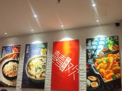 -精悦蓉(正大乐城店)