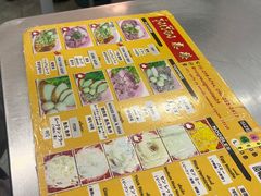 -榮泰米粉湯(Left Shop)