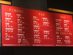 -星巴克臻选(重庆沙坪坝店)