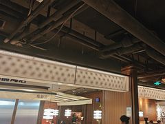 -前海沿·青岛菜(大拇指广场石老人店)