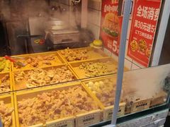 -炸肉先生总店(青泥店)