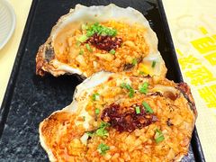 -串盟烧烤·长沙美食地标(星沙店)