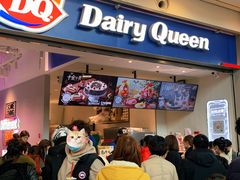-DQ·蛋糕·冰淇淋(荟聚中心店)