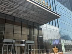 -英皇电影城(英皇集团中心IMAX店)