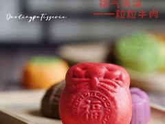 -玉见cake低糖蛋糕甜品台定制(河西店)