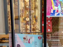 门面-85度C(北京玉蜓桥二店)