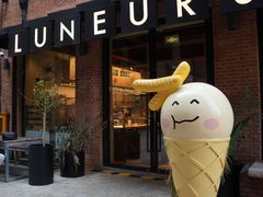 -LUNEURS月乐诗·烘焙甜品(前滩太古里店)