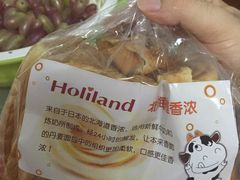 -好利来(彩香店)