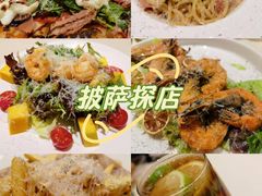 -希屿·Xislands融合餐厅