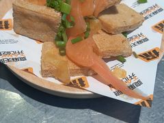 -探鱼·鲜青椒爽麻烤鱼(苏宁广场店)