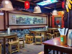 -富正毅三下锅连锁(三店)