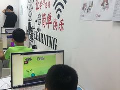 -魔扣少儿编程(格调中心店)