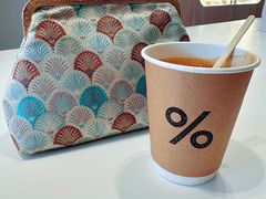 -% Arabica(京都东山店)