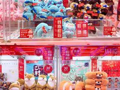 -LLJ夹机占(正佳广场店)