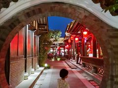 -铁像寺水街