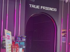-星聚会KTV(龙湖上海奉贤天街店)
