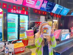 -苏宁生活广场