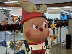 -泡泡玛特POPMART(世豪广场店)