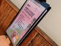 -春家·非遗手工小吃(徐汇万科广场店)
