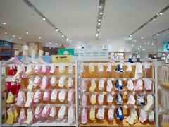-Purcotton全棉时代(环宇城店)