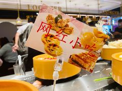 -龍歌自助小火锅(崂山丽达店)