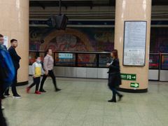 -建国门(地铁站)