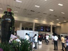 -班达拉奈克国际机场