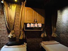 -莱蔻·圣灸堂·推拿艾灸(天山店)