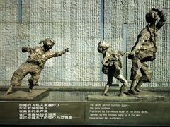 -侵华日军南京大屠杀遇难同胞纪念馆