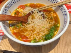 -三两粉(天河汇金店)