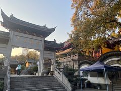-鸡鸣赐茶(鸡鸣寺路店)
