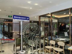 -上隐水产海鲜刺身自助餐(淮海百盛店)